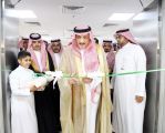 أمير منطقة جازان يفتتح مشروع تطوير العناية المركزة بمستشفى الملك فهد