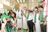 مطار الملك عبدالله بجازان يحتفل باليوم الوطني الـ 88 مع المسافرين