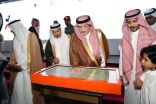 أمير جازان: شبابنا مبدعون ومتميزون والملك أول الداعمين لأبناء الوطن