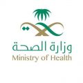 “صحة جازان”: خدمنا أكثر من مليون و800 ألف مراجع خلال 2018م