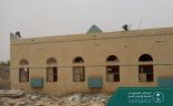 البرنامج السعودي لإعمار اليمن يجهز جامع “حيران” في ميدي