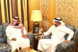 نائب أمير جازان يبحث مع وزير الطاقة أسباب انقطاع الكهرباء بالمنطقة
