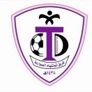 اللجنة المنظمة لدورة الصوارمة الداخلية بمسمى”توتنهام الأولى” تعلن قرب انتهاء البطولة