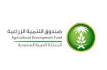صندوق التنمية الزراعية يوقع مذكرتي تفاهم مع جمعيتي الصيادين والنحالين في جازان