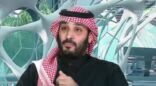 ولي العهد يكشف عن خطط تطوير الرياض.. مشاريع جبارة وتستطيع أن تستوعب من 15 إلى 20 مليون نسمة في الأعوام المقبلة