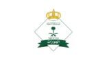 «الجوازات السعودية»: صلاحية الزيارة المتعددة تبدأ من تاريخ الإصدار