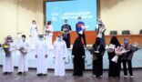 “تعليم جازان” تحتفي بتفوق الطلاب والطالبات في اختبار القدرات العامة