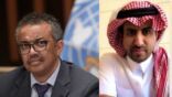 كاتب سعودي يطالب باستقالة مدير “الصحة العالمية” ومحاسبته