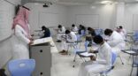 جامعة جازان: الطلاب يؤدون اختباراتهم وسط تدابير وقائية