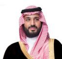 قبل ساعات من اللقاء المرتقب.. وسم “#محمد_بن_سلمان_علي_السعوديه” يتصدر الترند