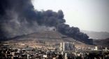 ثلاث انفجارات قوية تستهدف البنك المركزي ووزارة الدفاع باليمن