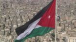 الأردن تستدعي السفير الإسرائيلي للاحتجاج بسبب احتجاز مواطنَينها