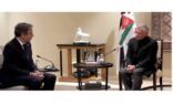 مخصصة للفلسطينيين.. الأردن يرحب بمعاودة أمريكا فتح قنصليتها في القدس