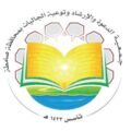 “دعوة صامطة” تحذِّر من استغلال الجماعات الإرهابية أموال التبرعات