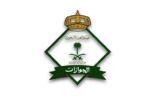 “الجوازات” تدعو القادمين من غير السعوديين المحصنين وغير المحصنين لتسجيل اللقاحات إلكترونيًّا