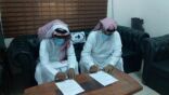 “ضمان صامطة” يوقع عقدي شراكة مجتمعية مع “بر الطوال” و”إبداع التنمية”