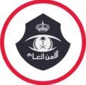 “الأمن العام” يستعرض عدداً من الجرائم والقبض على مرتكبيها