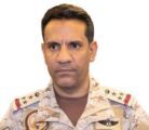“التحالف”: اعتراض وتدمير طائرتين مسيرتين وصاروخين باليستيين باتجاه جازان