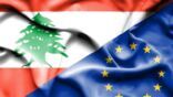 الاتحاد الأوروبي يقر إطاراً لعقوبات على كيانات وأفراد لبنانيين