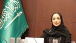 المعلمي: المرأة السعودية أسهمت في مجالات مختلفة لعكس صورة المملكة دولياً وإقليمياً