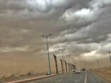 الأرصاد: رياح نشطة وسحب رعدية على جازان