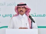 متحدث الصحة: نسبة متحور أوميكرون في السعودية تتزايد