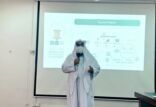 “سياسة النشر في شبكات التواصل الاجتماعي وصياغة المحتوى”.. برنامج تدريبي بـ”تعليم أبوعريش”