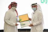 30 فائزًا بالأفرع.. جائزة “صحة جازان” للإبداع الوظيفي تذهب لـ”الشبلي”