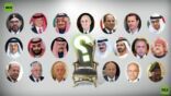 محمد بن سلمان  الشخصية العربية الأبرز للعام 2021