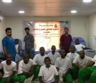مستشفى العارضه ينفذ حملة للتبرع بالدم بقوة الطورائ بجازان