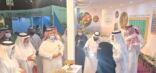 “محافظ الداير” يزور جناح هيئة تطوير المناطق الجبلية في مهرجان البن التاسع
