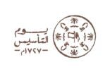 إطلاق الهوية البصرية ليوم التأسيس تحت شعار “يوم بدينا” تحمل مضامينَ ترمز لأمجاد وبطولات وعراقة الدولة السعودية