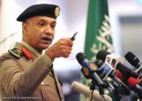 “وورلد تريبيون” : السعودية تحشد قوات على حدودها مع العراق