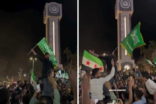 وسط هتافات “حيو السعودية”.. شاهد: رفع علم المملكة في ساحات حمص احتفالاً بإعلان “ترامب” رفع العقوبات عن سوريا بطلب من ولي العهد
