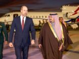 ولي عهد المملكة المتحدة يصل إلى الرياض وفي مقدمة مستقبليه نائب أمير المنطقة