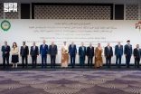 اجتماع دعم القدس يطلق تحركًا دوليًا لمواجهة إجراءات الاحتلال غير القانونية