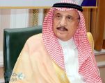 “أمير جازان” يتابع آثار التقلبات الجوية ويوجّه برفع الاستعدادات