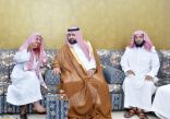 نائب أمير منطقة جازان يعزي الشيخ مطاعن شيبة في وفاة أخيه