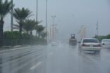 “الأرصاد”: أمطار رعدية على منطقة جازان
