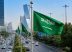 الأنشطة غير النفطية في السعودية تنمو 0.6% خلال الربع الثاني من 2026