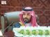 نيابة عن خادم الحرمين الشريفين.. سمو ولي العهد يفتتح أعمال السنة الثالثة من الدورة التاسعة لمجلس الشورى