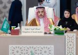 وزير الخارجية يجدد موقف المملكة الثابت: القدس الشرقية عاصمة فلسطين
