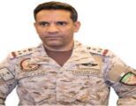“التحالف” ينفذ ضربات جوية لأهداف عسكرية في صنعاء