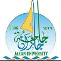 جامعة جازان حضور مميز بالمهرجان الشتوي