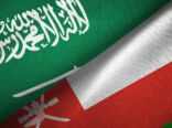 المملكة تؤكد عمق الشراكة الاقتصادية مع سلطنة عُمان