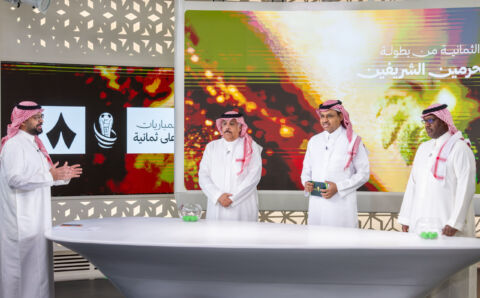 قرعة ربع نهائي كأس الملك تضع الاتحاد في مواجهة الشباب و الأهلي يواجه القادسية