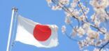 اليابان تندد بقرار روسيا توسيع حظر الدخول لأراضيها