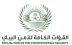 الأمن البيئي” يضبط مخالفًا لنظام البيئة في محمية الإمام عبدالعزيز بن محمد الملكية