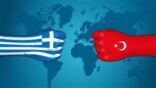 قرع طبول الحرب بين تركيا واليونان