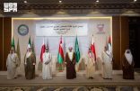 وزراء خارجية الخليج: أي اعتداء على المملكة اعتداء على جميع دول المجلس